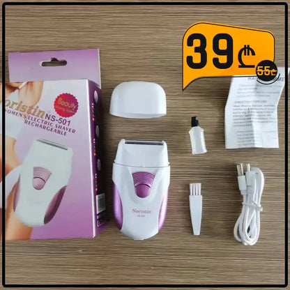 🌸 Reasuradora 3 en 1: Humidificador, Difusor y Luz LED Rosa – Bienestar y Estilo en un Solo Dispositivo